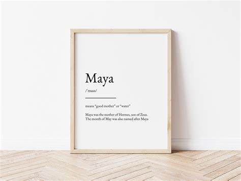 Maya Name Meaning Print, Name Print, Wall Art, Minimalist Print, Minimalist Art, Modern Art ...