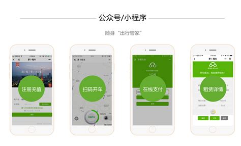 胡萝卜加速器 - 应用程序 - iTunes中国
