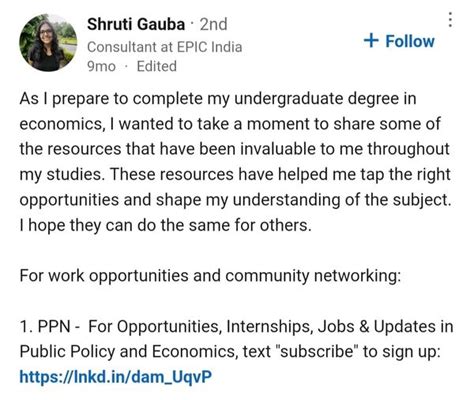 Public Policy Network