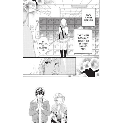 Хоби Геймс ООД, Манга: Ao Haru Ride, Vol. 7, Манга, Манга, Манга: Ao ...