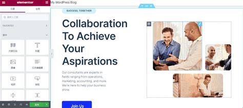 Image result for Basic Elementor Tutorial
