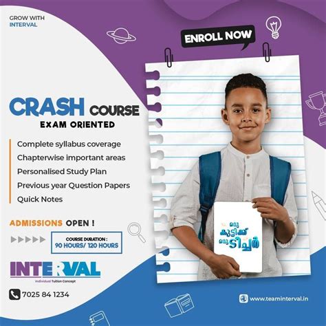 Crash Course Study 的图像结果