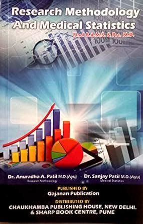 Buy RESEARCH METHODOLOGY AND MEDICAL STATISTICS Book Online at Low ...