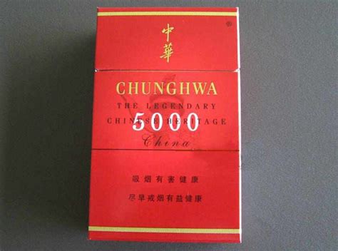 中华5000香烟最新报价及口感烟评-香烟网