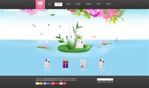 化妆品网站|网页|企业官网|Mcoral - 原创作品 - 站酷 (ZCOOL)