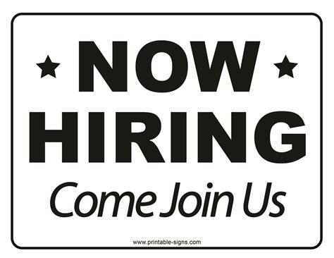 Now Hiring Printable Signs - Printable Signs