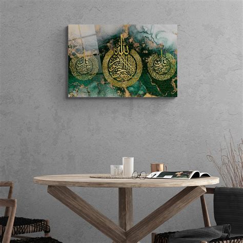 Ayatul Kursi, Surah-Al-Nas, Al-Falaq Premium Acrylic Islamic Wall Art
