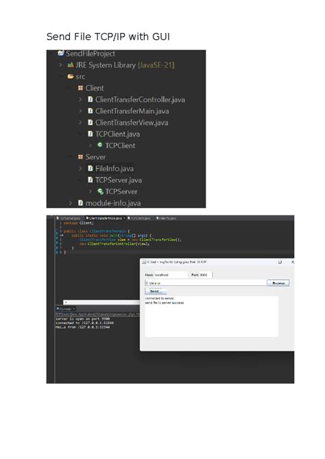 TCP IP Send File 的图像结果