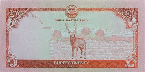 20 Rupees (with date) - Nepal – Numista