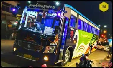 Guwahati Bus: Book Bus Tickets to Guwahati and from Guwahati -redBus