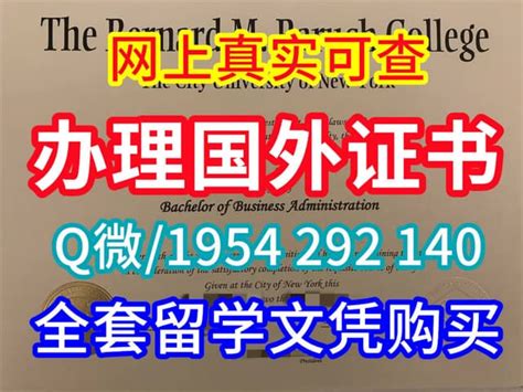 「自考学历」第一学历、第二学历和最高学历的区别 - 知乎