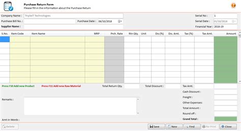 Hotel Management Software | Nexam Technologies