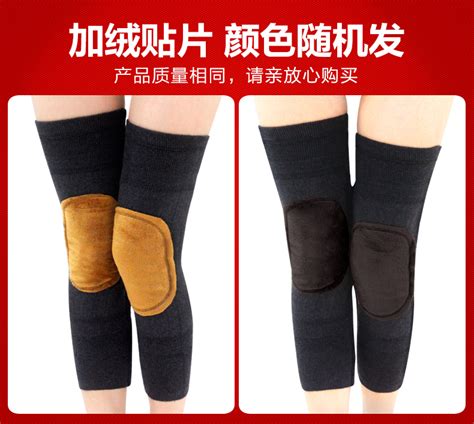 护膝为均码，护膝弹性很大，适宜各种腿型人群使用。