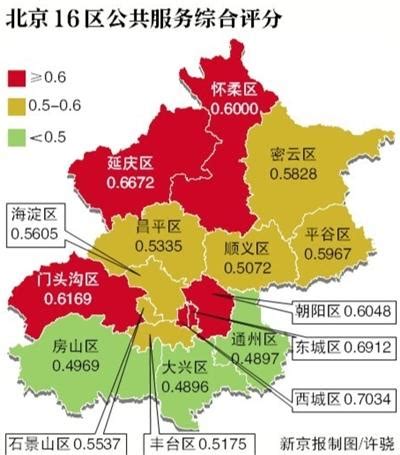 北京市几个区县以及分布图_百度知道