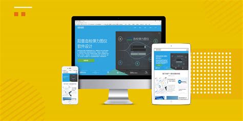 用户体验网站全新上线啦！ - 用户体验设计-易用设计 - 广州交互设计-工业设计-品牌设计公司 | 广东优秀设计企业