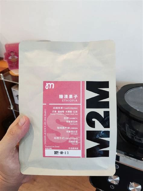 M2M咖啡豆怎么样 买了这款豆子，半夜都敢喝咖啡了_什么值得买