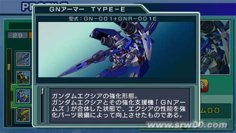 New Mobile Suits, characters, and systems detailed for SD Gundam G ...