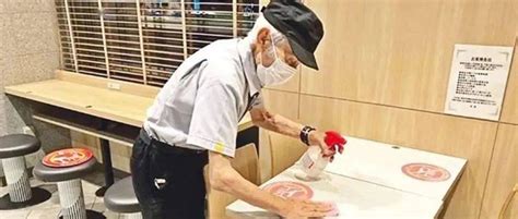 日本老人，93岁人还在上班。这样的画面，你能想象吗？_工作_泰子_年轻人
