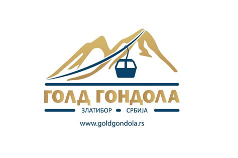 Gold Gondola Zlatibor - najduža jednosegmentna gondola na svetu
