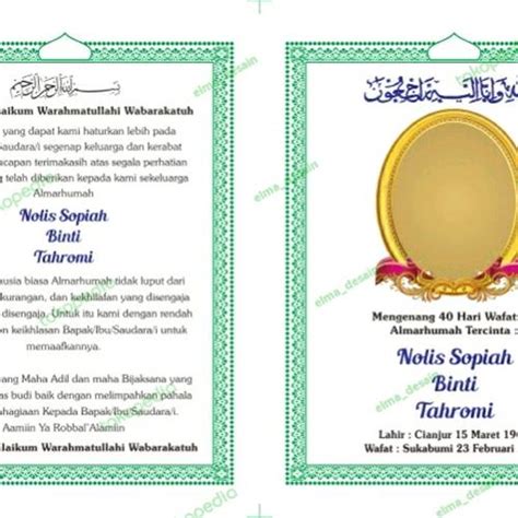 Jual sisipan yasin untuk yasin 64 - SISIPAN YASIN - Kota Tasikmalaya ...