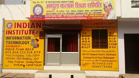 Our Branches