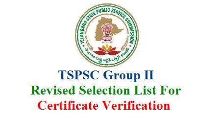TSPSC Revised Group II Interview Schedule Time Slots - Jobs Results ...