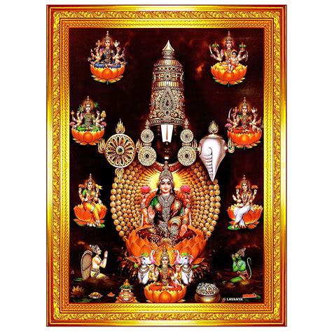 Pavan Photo Laminations Tirupati Balaji Lakshmi Venkateshwara Swamy ...