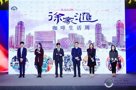 2021年闵行文创节开幕，老外街2.0版上线! | 感知上海 P1