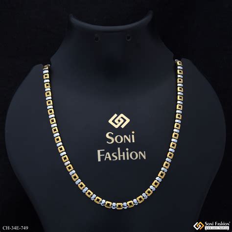 Awesome Design High Quality 18K Golden & Silver Plated Chain For Men ...