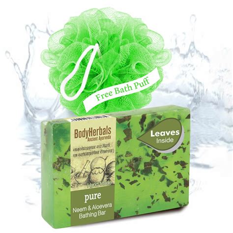 Neem & Aloevera, Bathing Bar With Chunks – BodyHerbals