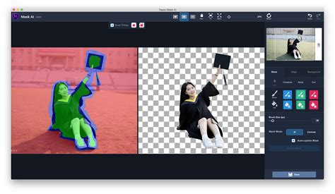 Ai 如何抠图 的图像结果