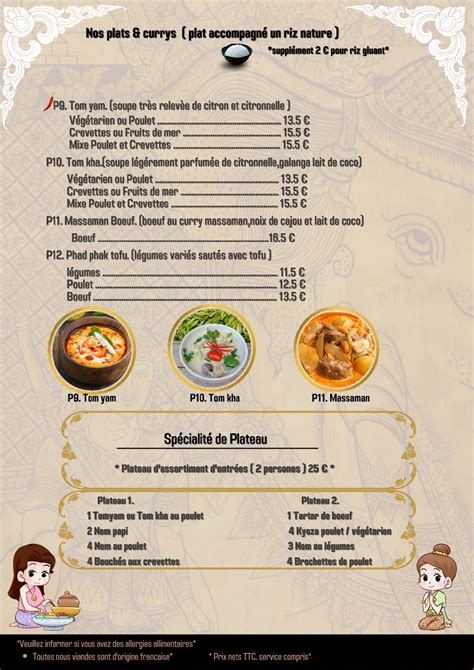 Menu au Papi thai cuisine restaurant, Châtenay-Malabry