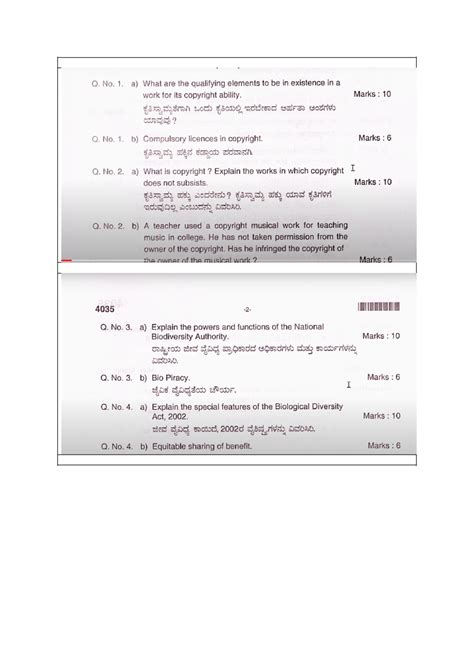 Intellectual property rights II - Q. No. 1. a) What are the qualifying ...