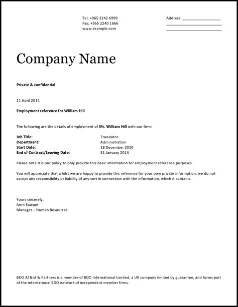 Free Letter Of Employment Template