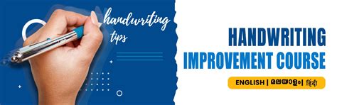 Handwriting Improvement Course- Improve Your Writing in Days