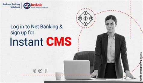 Kotak Instant CMS