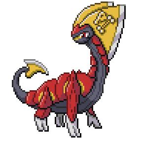 Birorus #331.462 - FusionDex