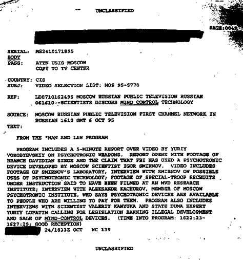 ЭТОТ ОТЧЕТ ЯВЛЯЕТСЯ РАЗРАЗИТЕЛЬНЫМ АВТОМАТОМ ELEANOR WHITE. ПРИЛОЖЕНИЯ ...