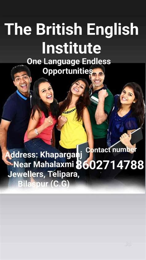 The British English Institute in Korba | Spoken English Classes ...