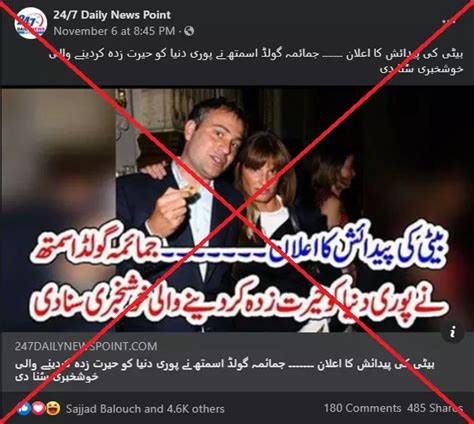 No, Imran Khan's Ex-Wife Jemima Goldsmith Has Not Given Birth To A Girl ...