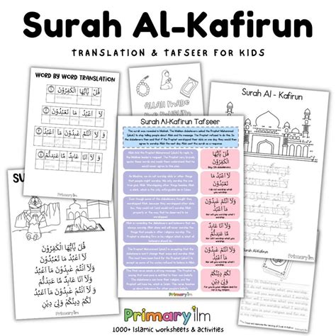 Surah Kafirun: An Essential Lesson of Tolerance - Primary Ilm