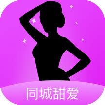 同城甜爱官方正版下载-同城甜爱app官网v2.2.87 安卓版 - 极光下载站