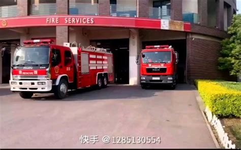 来看一下消防员们出警的速度，45秒内必须出车——天津消防出警_哔哩哔哩 (゜-゜)つロ 干杯~-bilibili