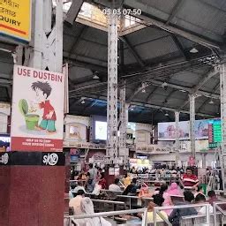 Howrah Railway Station 1st Class Waiting Room - Waiting room - Howrah ...