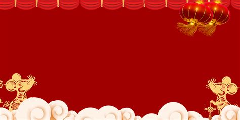 鼠年春节大气红高清幻灯片背景（5张）_模板鲸PPT模板 - 专业PPT模板下载站！