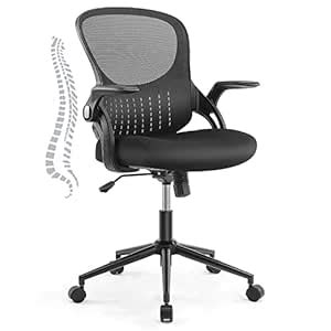 JHK Home Office Desk Chair – Ergonomic Office Chair with Lumbar Support ...