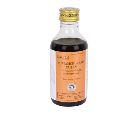 Buy Kottakkal Arya Vaidya Sala Ayurvedic Kottamchukkadi Tailam - 200 ml ...