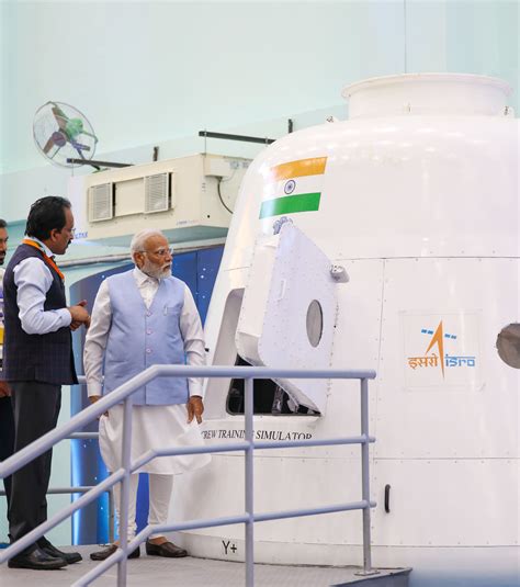 Where Is Located Vikram Sarabhai Space Centre