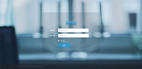 AMS Insurance Software Demo 的图像结果