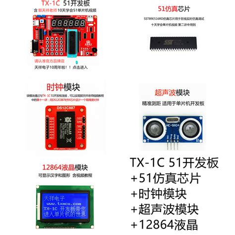 Programming B.Tech 50X1 的图像结果